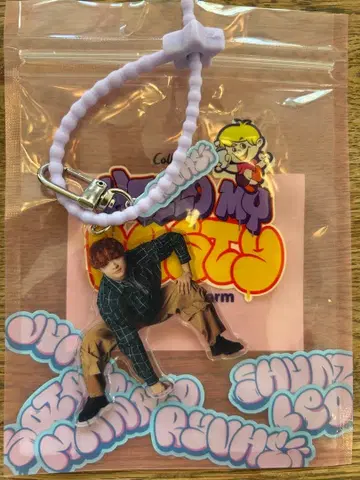 BE:FIRST 팬미 아크릴 참 키링 류헤이