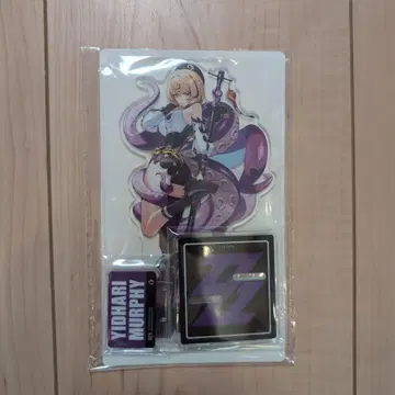 젠제로 이드 리 GIGO 빅 아크릴 스탠드