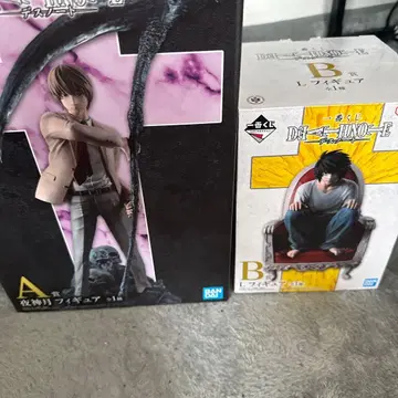 데스노트 1번 복권, 야가미 라이토, L 개봉 완료