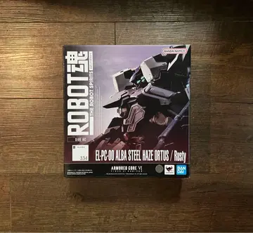 ROBOT혼 EL-PC-00 ALBA STEEL HEZE ORTUS