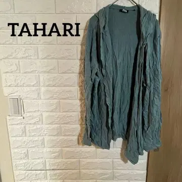 TAHARI 후드 부착 가디건 100% 린넨