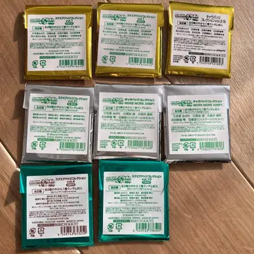 스퀘어 배지 컬렉션 COLORFUL STAGE