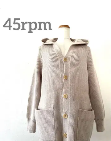 새상품급 45rpm 리브 울 니트 가디건 umii908 후드티