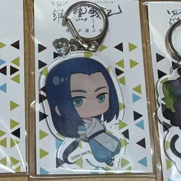 라오허우전기 무겐 아크릴 키링