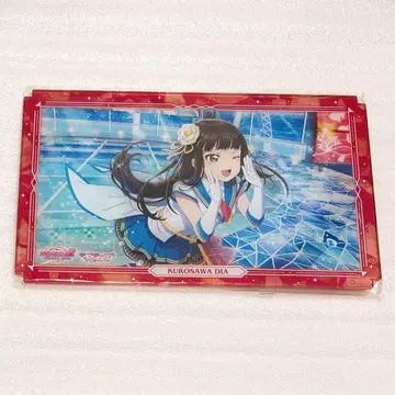 쿠로사와 다이아 플레이트 아크릴 스탠드