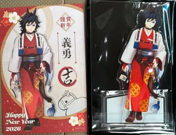 귀멸의 칼날 말띠 아크릴 스탠드 특전 기유