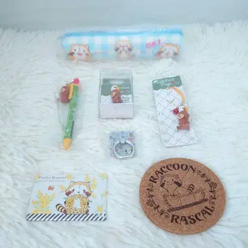 아라이구마 라스칼 문구 세트 외 7점 세트