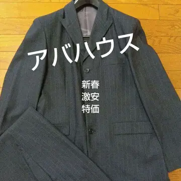 다크 그레이 스트라이프 비즈니스 정장 ABAHOUSE