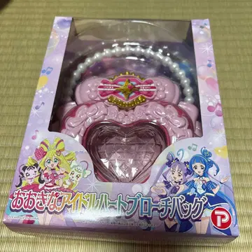 새상품 키미토 아이돌 프리큐어 커다란 아이돌 하트 브로치 백