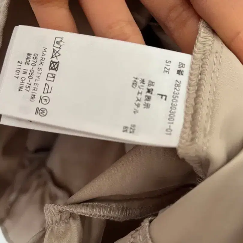 3번째 상품 이미지