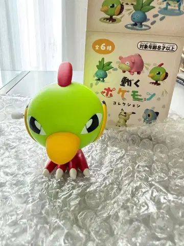 움직이는 포켓몬 컬렉션 네이티 포켓몬 센터