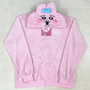 빤쮸토끼 돈키호테 한정판 보아 ZIP 후드티 코스프레 L 사이즈