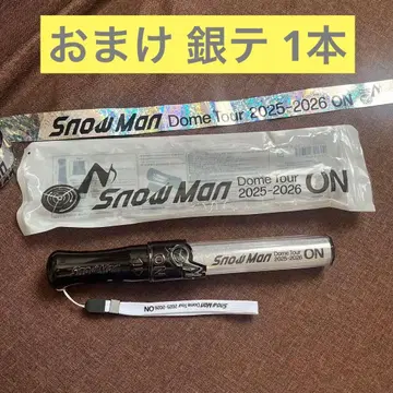 SnowMan 응원봉 Dome Tour ON 2025-2026