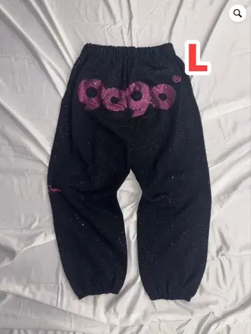 90 Logo Glitter Sweat Pants