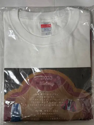 안개꽃과 스텔라 T셔츠