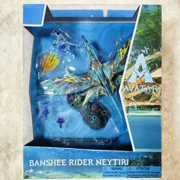 새상품 아바타 피규어 반시 라이더 네이티리 판도라