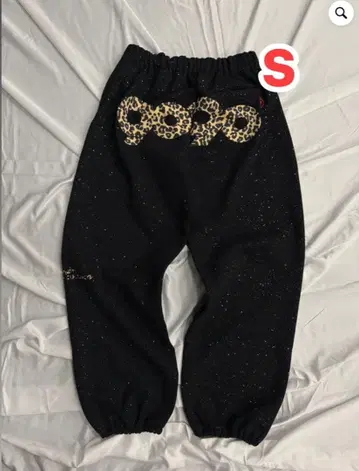 90 Logo Glitter Sweat Pants