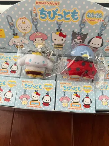 조금도 벌레 씨 시나모롤 턱시도샘