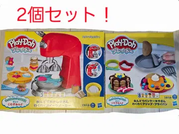 플레이도 2개 세트