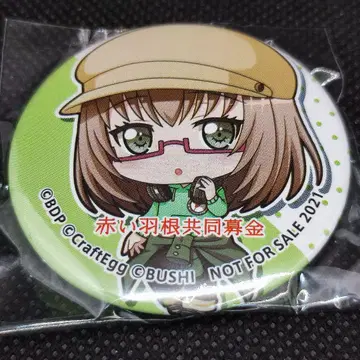 뱅드림 빨간 깃털 캔뱃지 야마토 마야