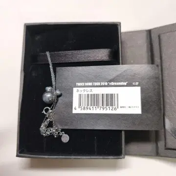 TWICE #Dreamday 목걸이 SV925