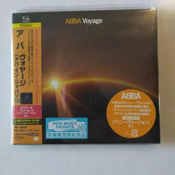 ABBA 보이아지 with 아바 인 재팬 CD+2DVD 미개봉 새상품
