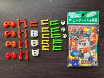 비다맨 부품 세트