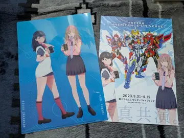 나카니시 마나부 사진전 그리드맨 유니버스 클리어 파일