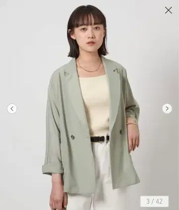 그린 라벨 릴랙싱 VeryLight 베리 라이트 자켓