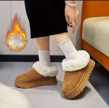 브라운 스웨이드 어그 부츠