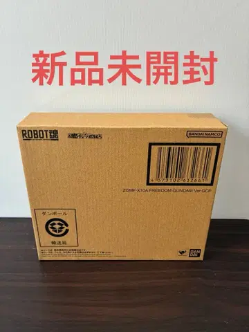 ROBOT혼 ZGMF-X10A 프리덤 건담 Ver.GCP