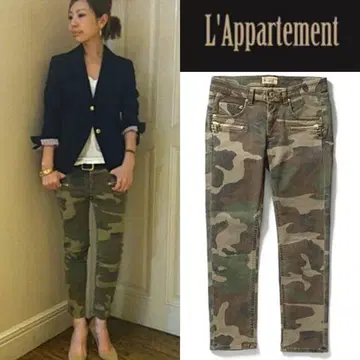 L'Appartement 카모플라쥬 스트레치 스키니 팬츠