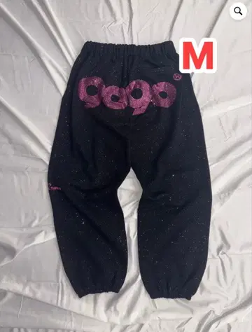 90 Logo Glitter Sweat Pants