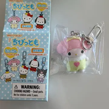 미개봉 새상품 치비토모 마이멜로디 벌레 산리오 벌레 마이멜로디