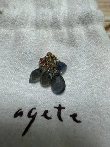 agete 래브라도 라이트 드롭형 참