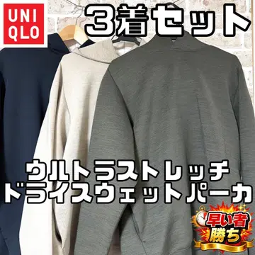 [ 3벌 세트 묶음 판매 ] 유니클로 울트라 스트레치 드라이 맨투맨 XL