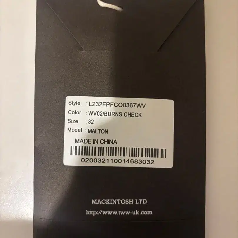 8번째 상품 이미지