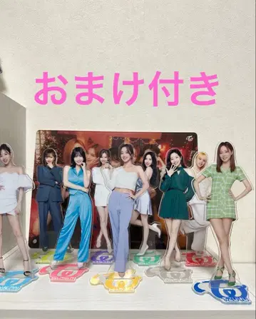TWICE 훼미리마트 복권 아크릴 스탠드 덤 포함