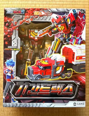 메탈 카드봇 S 기가노트렉