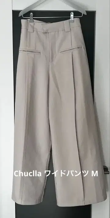 Chuclla 와이드 팬츠