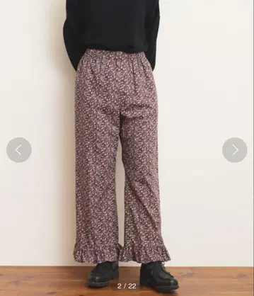 figlondon Dorothy 프릴 팬츠