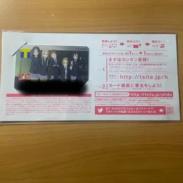 케이온! T포인트 카드 (케이온! 10th 디자인) 미개봉 새상품 T카드