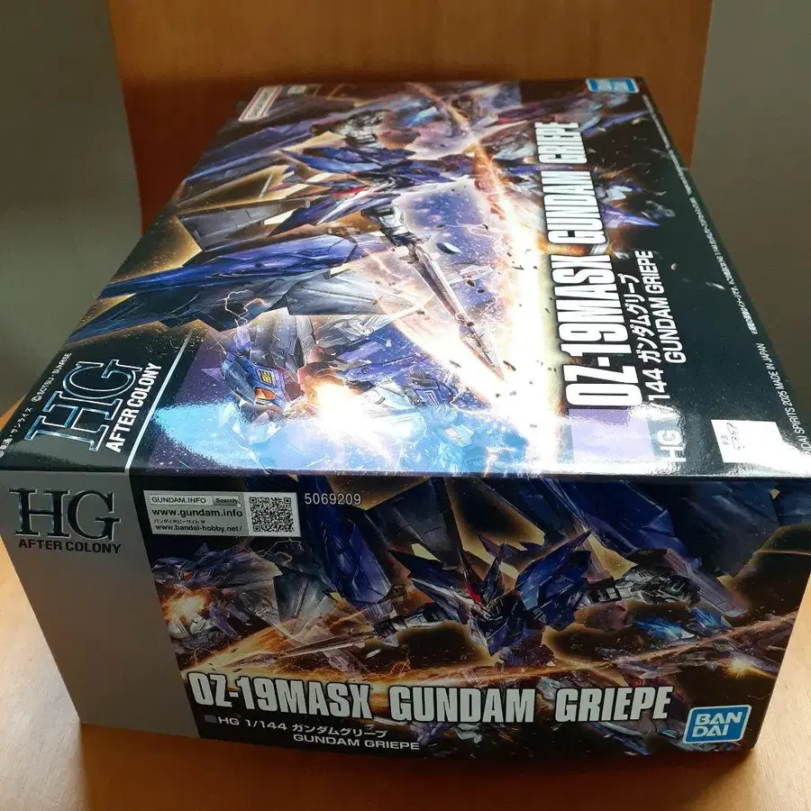 6번째 상품 이미지