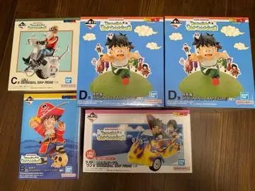 드래곤볼 피규어 제일복권 라스트 원