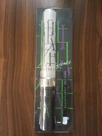 케야키자카46 응원봉