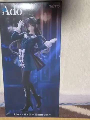 ado 피규어 미개봉 라운드원 한정판 [14시 한정 가격]