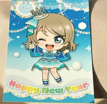 Aqours 와타나베 요우 설날 엽서