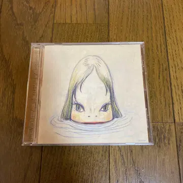 bloodthirsty butchers vs +/-(PLUS/MINUS)