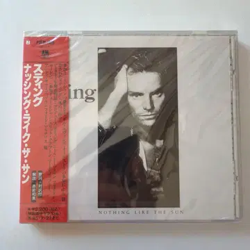 Sting Nothing Like The Sun CD