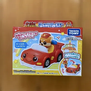 토미카 고고 비클즈 렛츠 미개봉 새상품